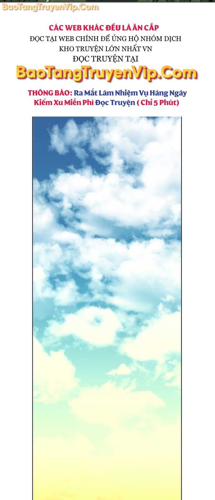 Wild Ranker - Chapter 1 - Page 77