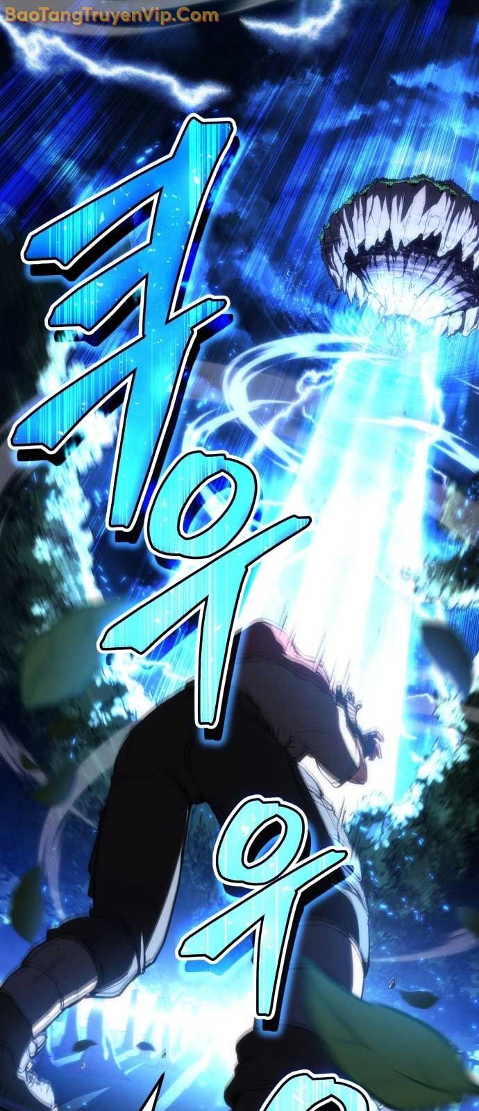 Wild Ranker - Chapter 1 - Page 85