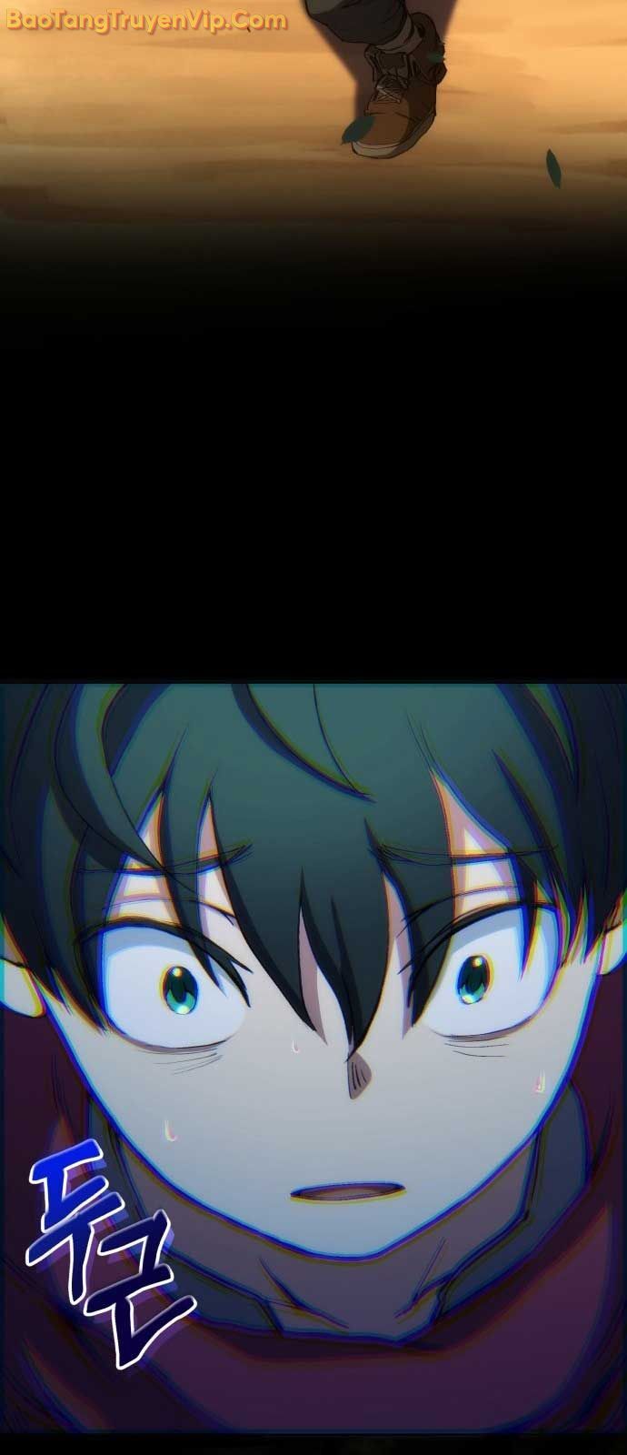 Wild Ranker - Chapter 1 - Page 88