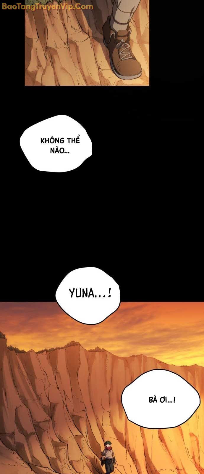 Wild Ranker - Chapter 1 - Page 94