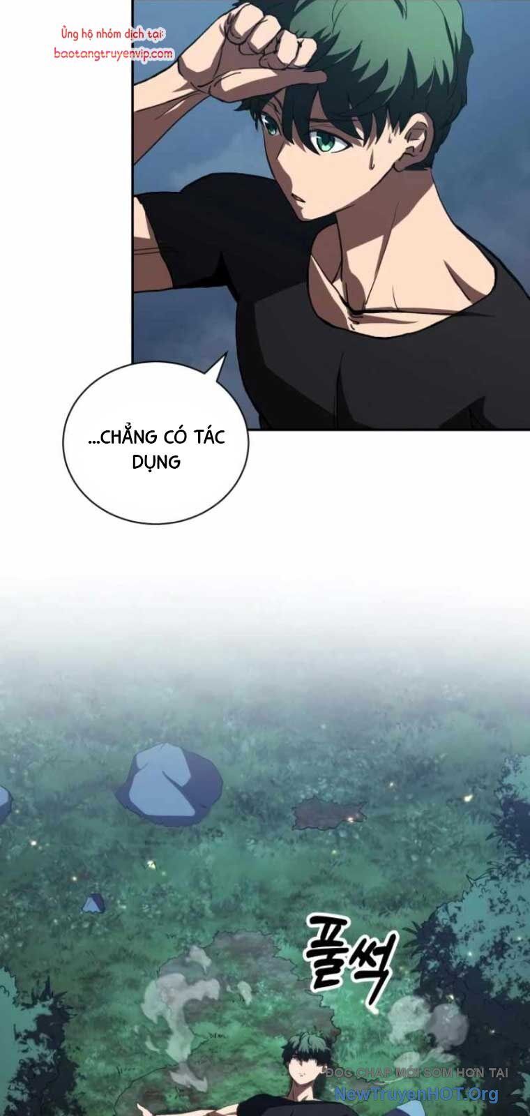 Wild Ranker - Chapter 10 - Page 15