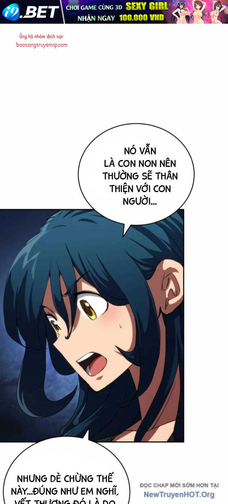 Wild Ranker - Chapter 10 - Page 29