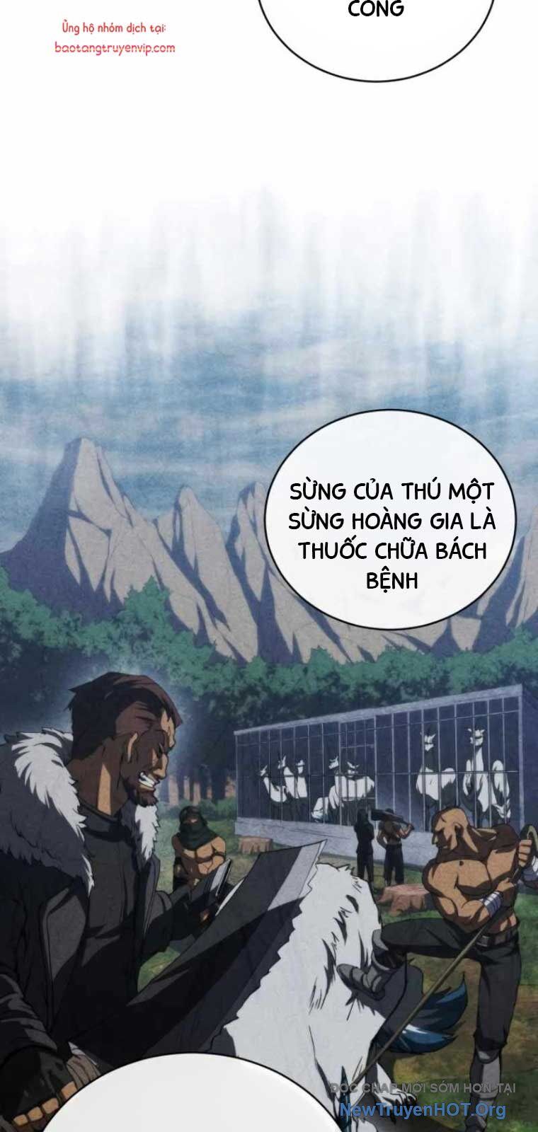 Wild Ranker - Chapter 10 - Page 32