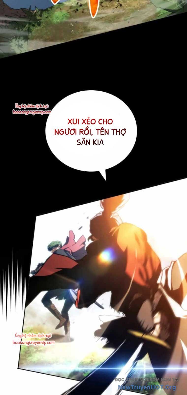 Wild Ranker - Chapter 10 - Page 51