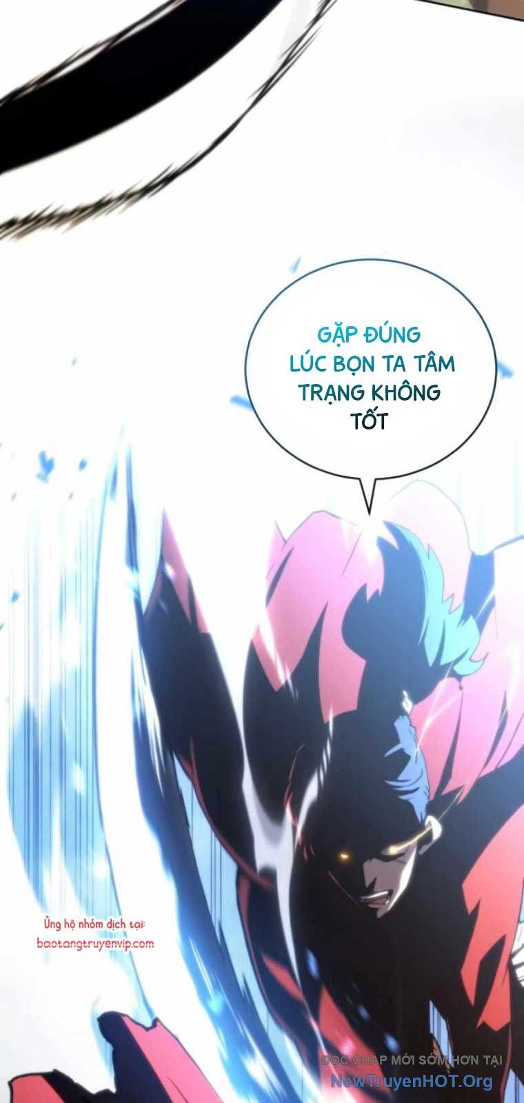 Wild Ranker - Chapter 10 - Page 52