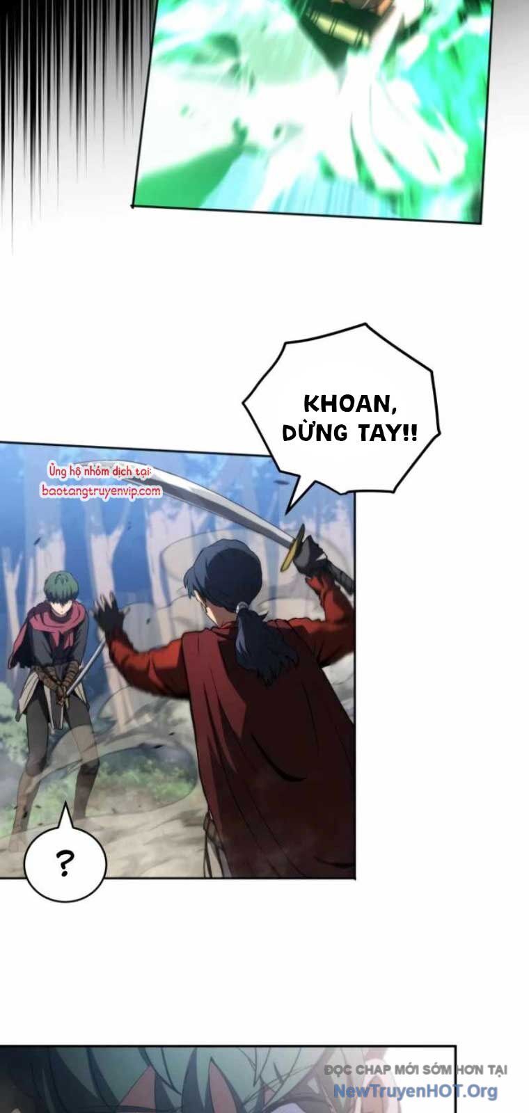 Wild Ranker - Chapter 10 - Page 55