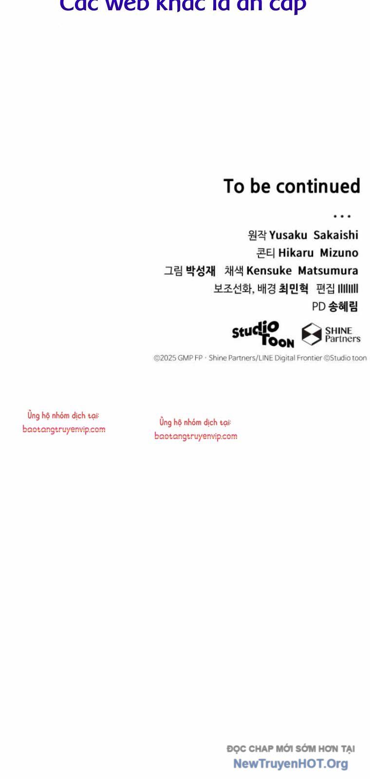 Wild Ranker - Chapter 10 - Page 60