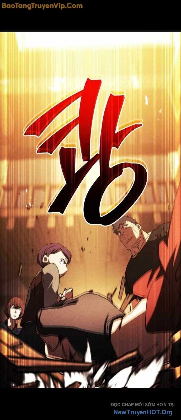 Wild Ranker - Chapter 11 - Page 17