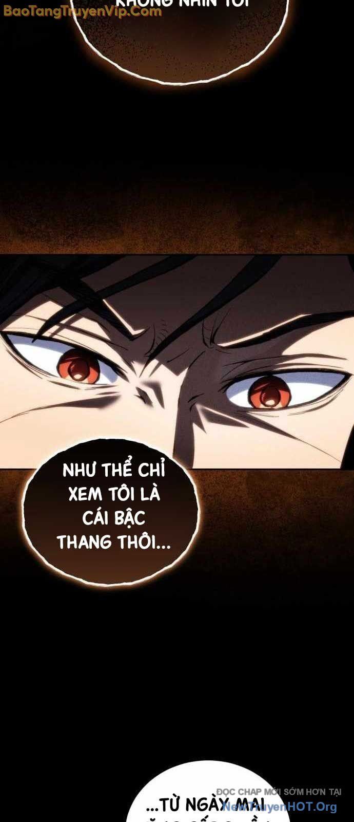 Wild Ranker - Chapter 11 - Page 21