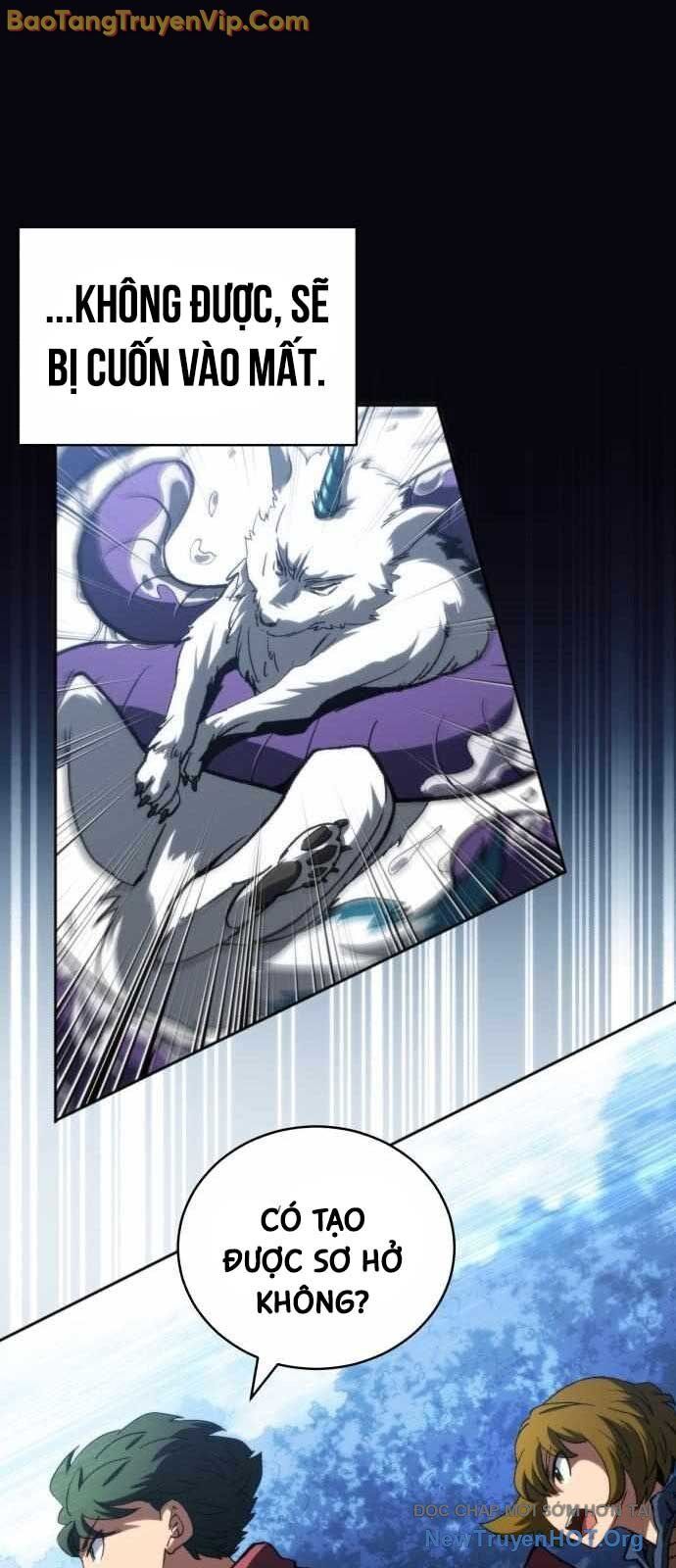 Wild Ranker - Chapter 11 - Page 47