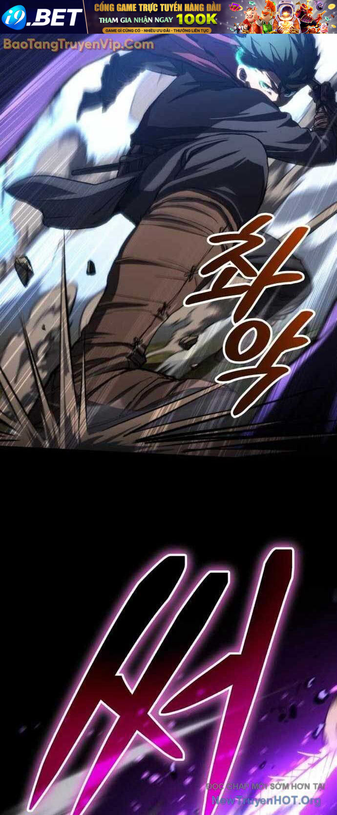 Wild Ranker - Chapter 11 - Page 54