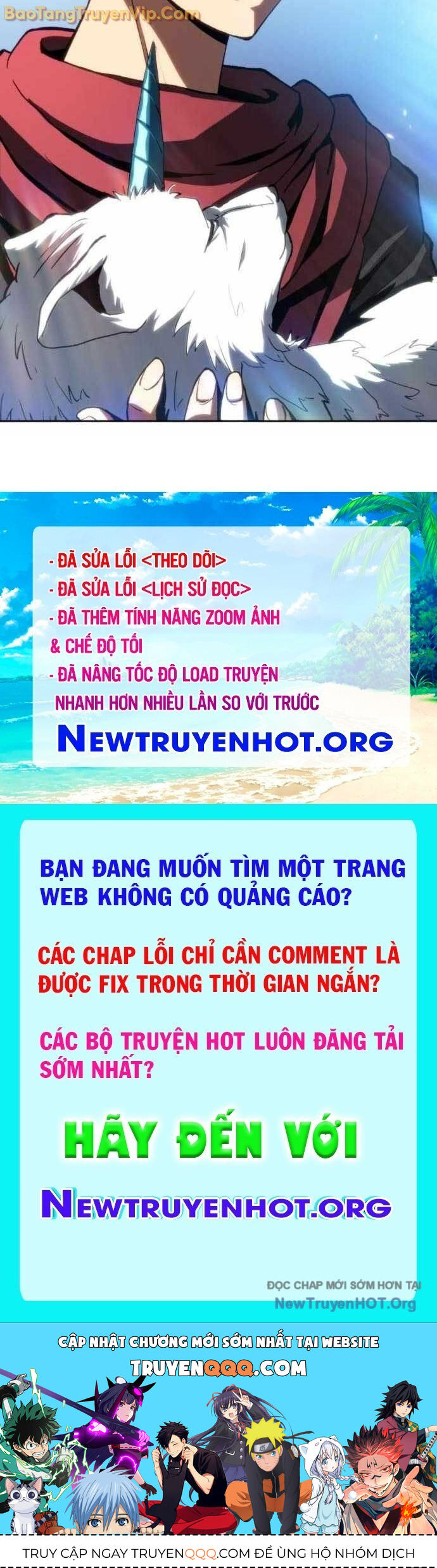 Wild Ranker - Chapter 11 - Page 66