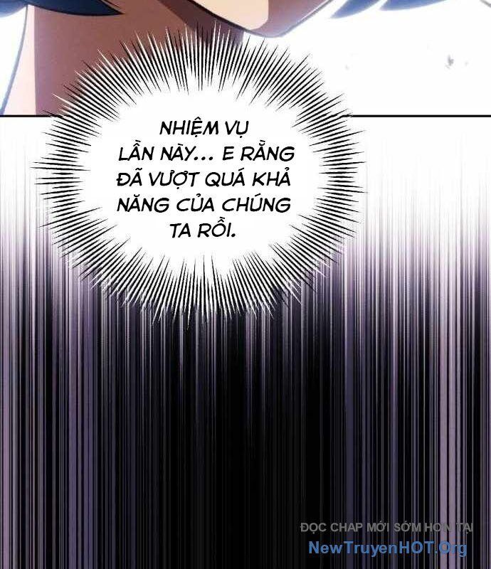 Wild Ranker - Chapter 12 - Page 105