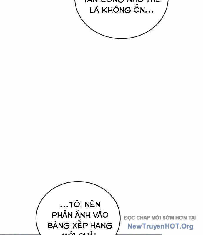 Wild Ranker - Chapter 12 - Page 11