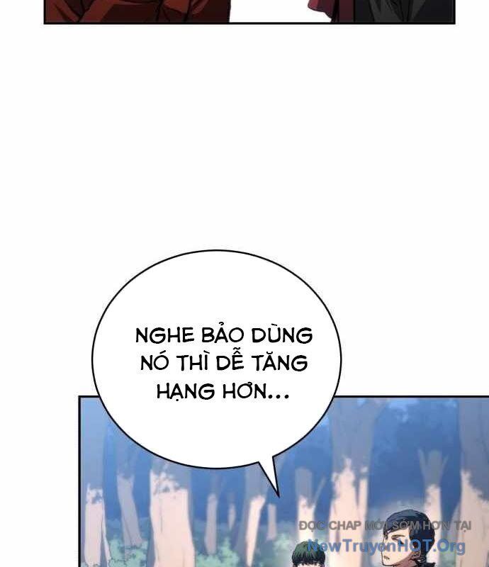 Wild Ranker - Chapter 12 - Page 16