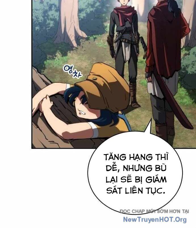 Wild Ranker - Chapter 12 - Page 17