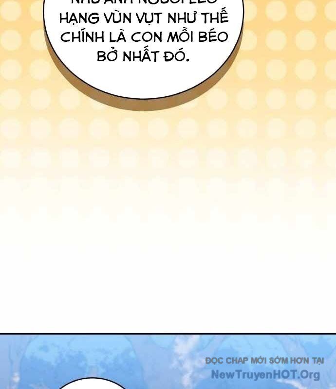 Wild Ranker - Chapter 12 - Page 25