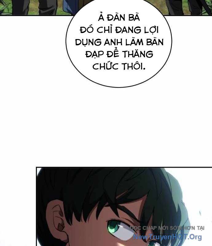 Wild Ranker - Chapter 12 - Page 27