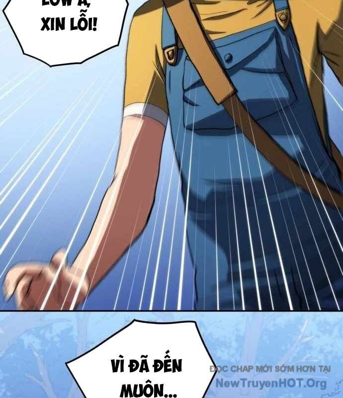 Wild Ranker - Chapter 12 - Page 3