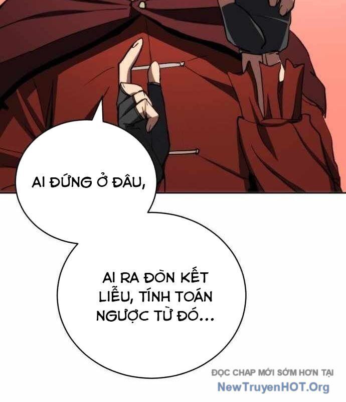 Wild Ranker - Chapter 12 - Page 91