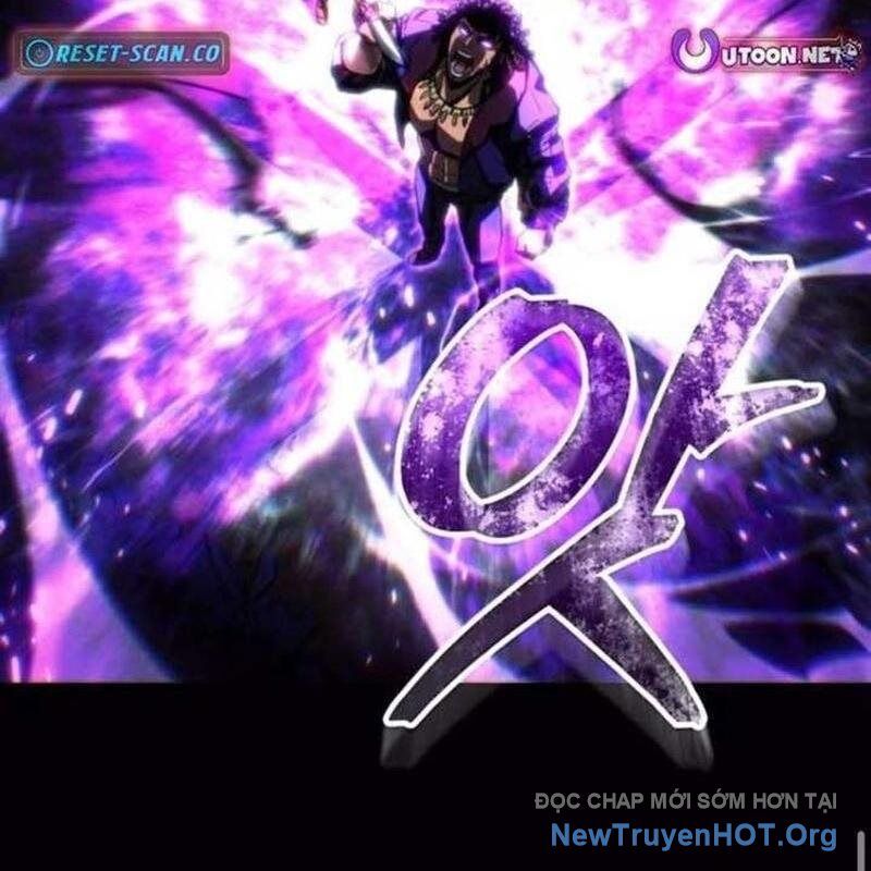 Wild Ranker - Chapter 13 - Page 120