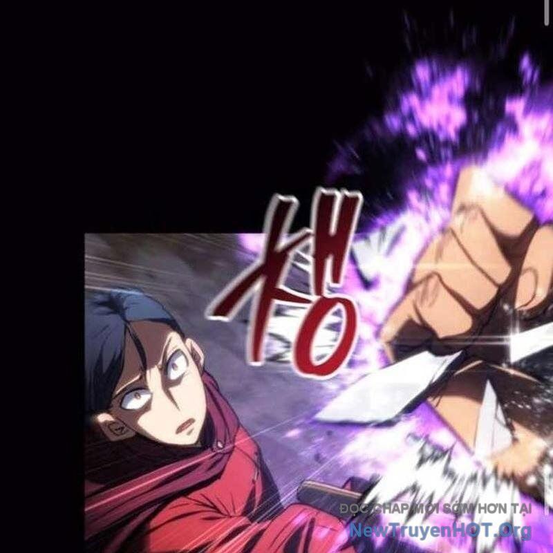 Wild Ranker - Chapter 13 - Page 121