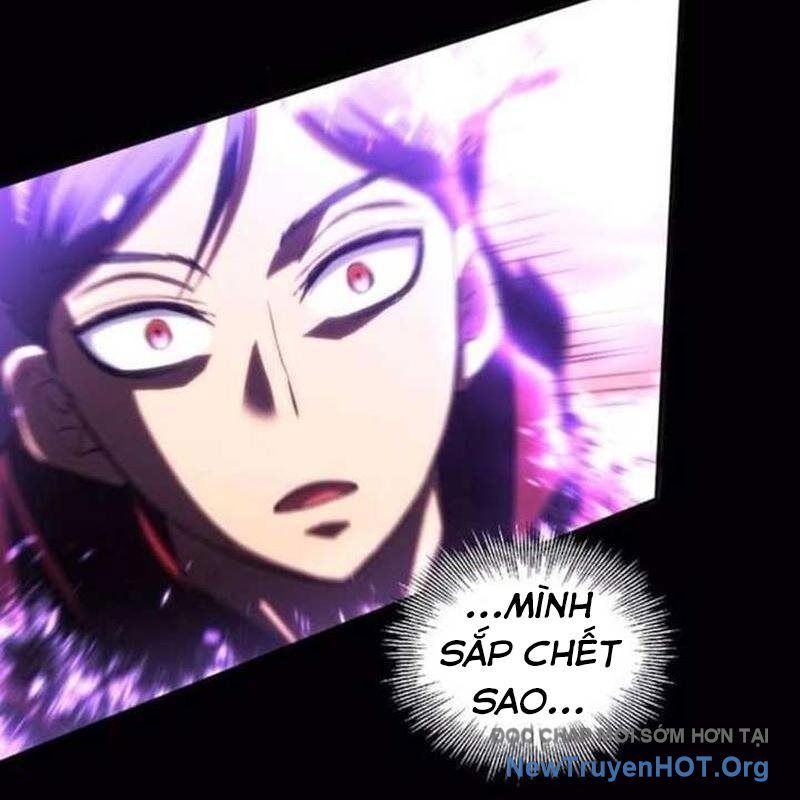 Wild Ranker - Chapter 13 - Page 126