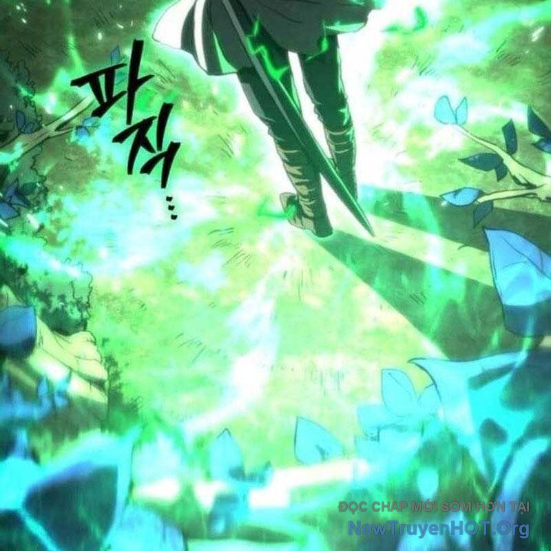 Wild Ranker - Chapter 13 - Page 22