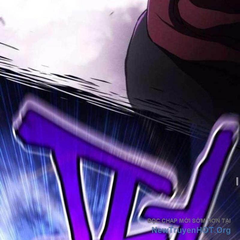 Wild Ranker - Chapter 13 - Page 39