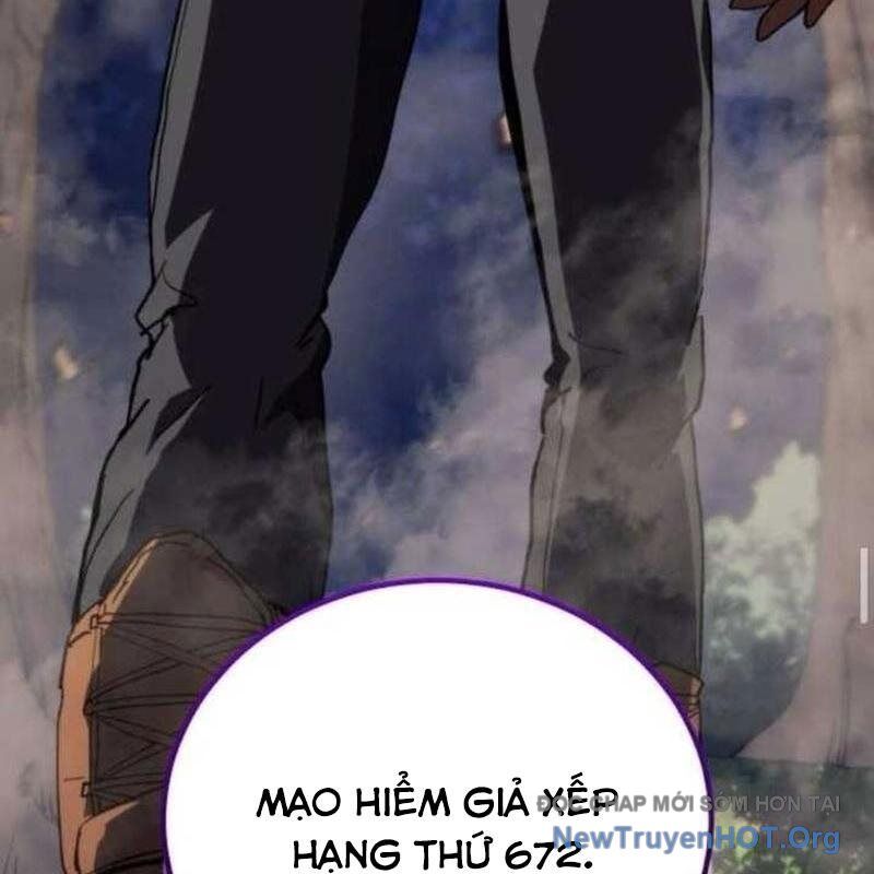 Wild Ranker - Chapter 13 - Page 57