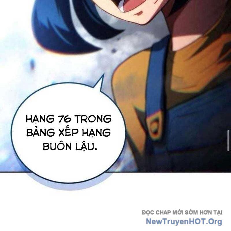 Wild Ranker - Chapter 13 - Page 74