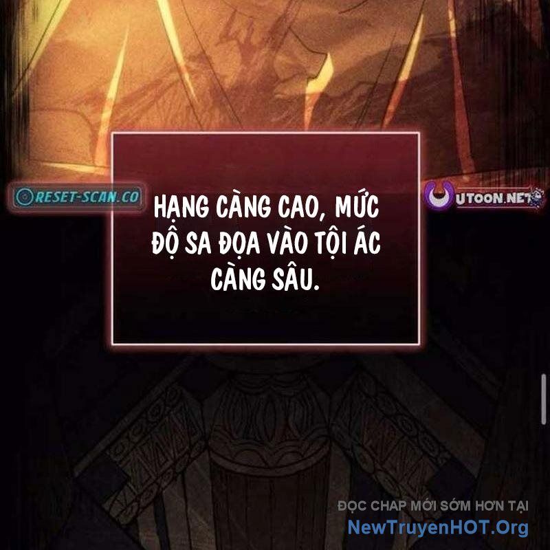 Wild Ranker - Chapter 13 - Page 81