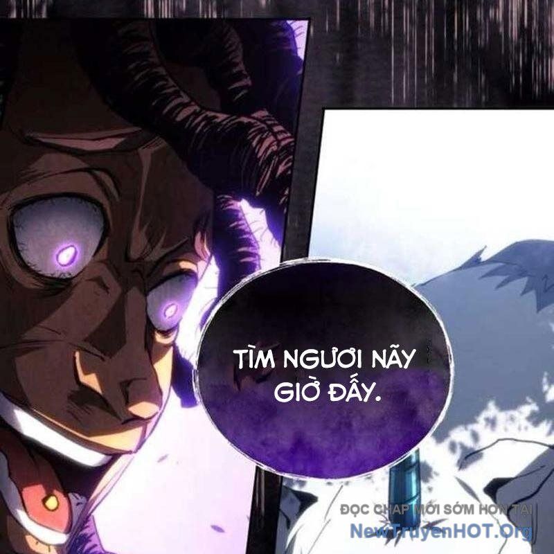 Wild Ranker - Chapter 13 - Page 88