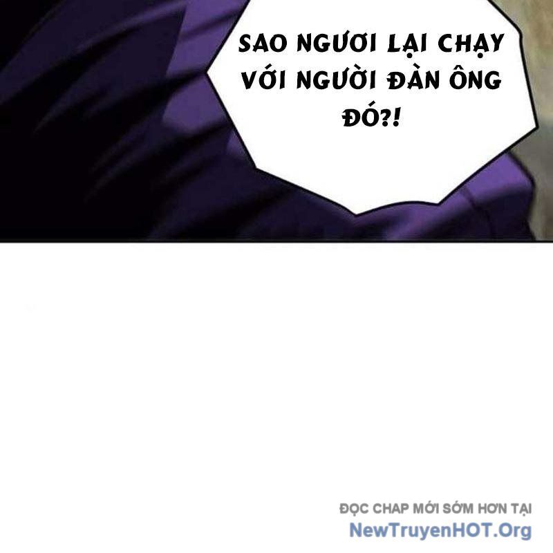 Wild Ranker - Chapter 13 - Page 93