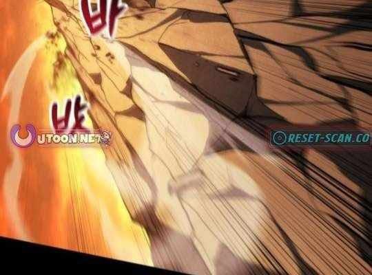 Wild Ranker - Chapter 14 - Page 25