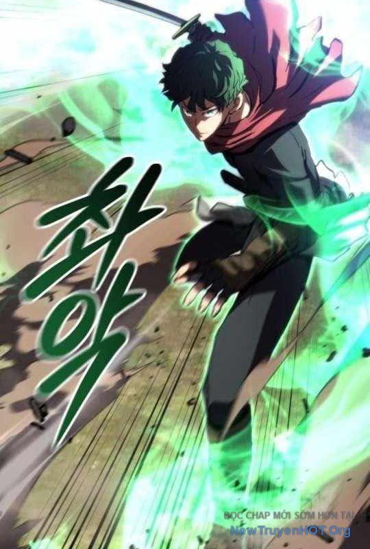 Wild Ranker - Chapter 14 - Page 4