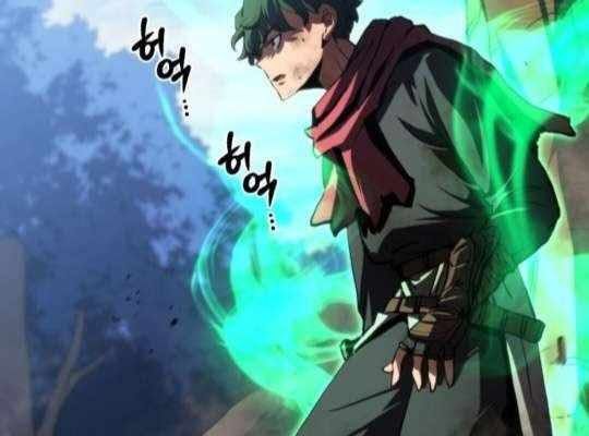 Wild Ranker - Chapter 14 - Page 51