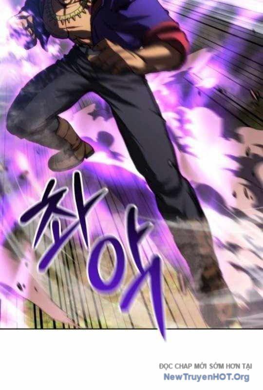 Wild Ranker - Chapter 14 - Page 6