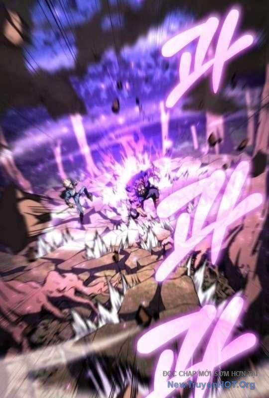 Wild Ranker - Chapter 14 - Page 74