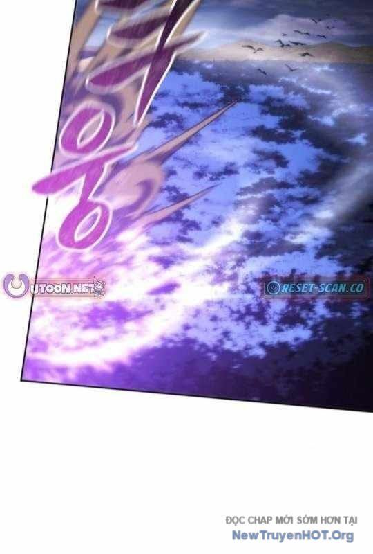 Wild Ranker - Chapter 14 - Page 76