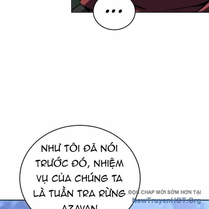 Wild Ranker - Chapter 15 - Page 15