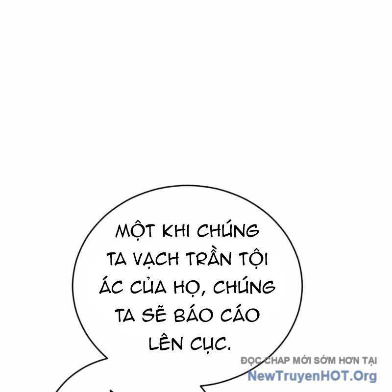 Wild Ranker - Chapter 15 - Page 20