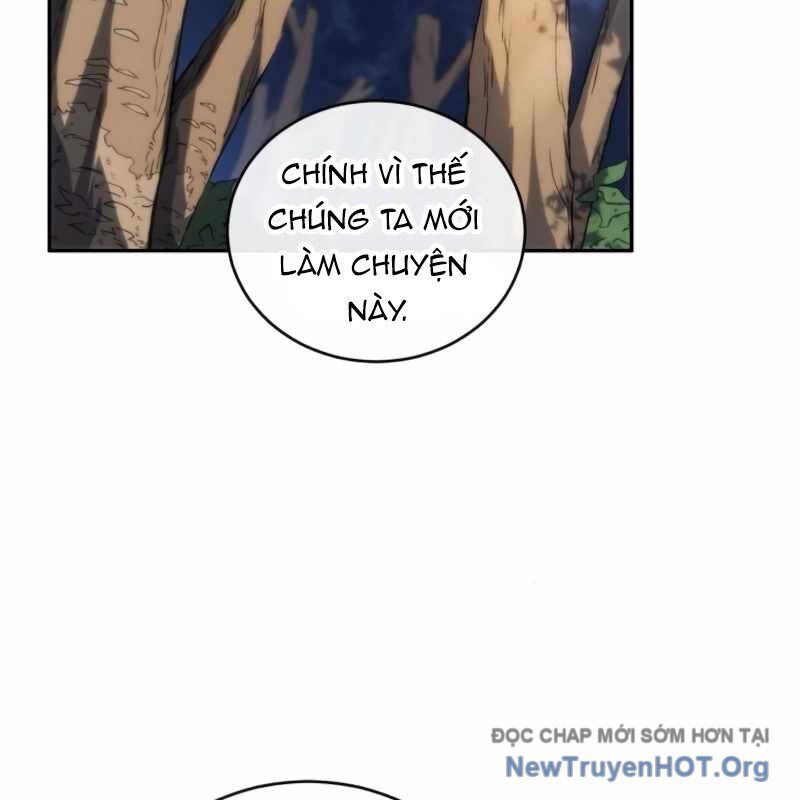 Wild Ranker - Chapter 15 - Page 22