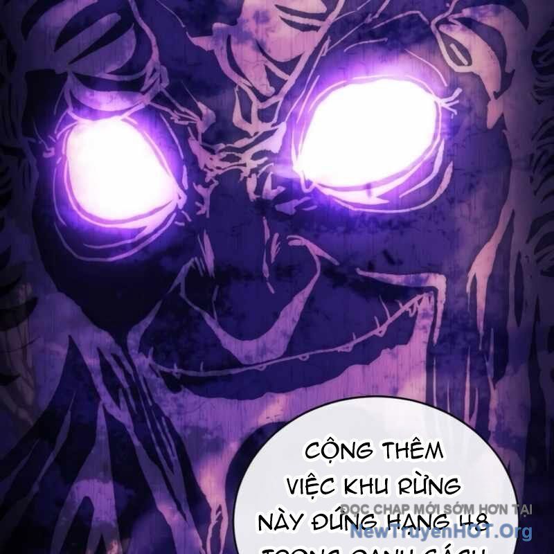 Wild Ranker - Chapter 15 - Page 27