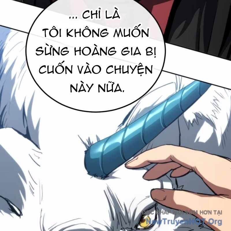 Wild Ranker - Chapter 15 - Page 42