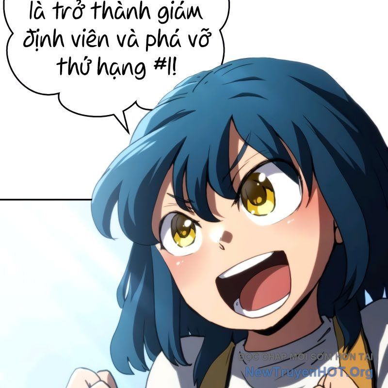 Wild Ranker - Chapter 16 - Page 12