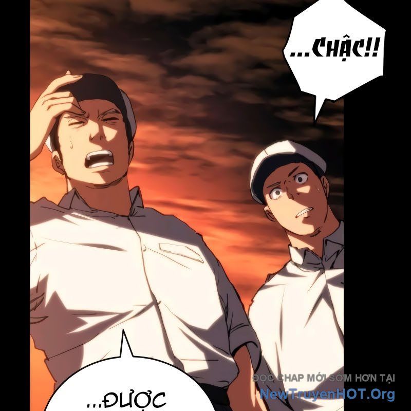 Wild Ranker - Chapter 16 - Page 120