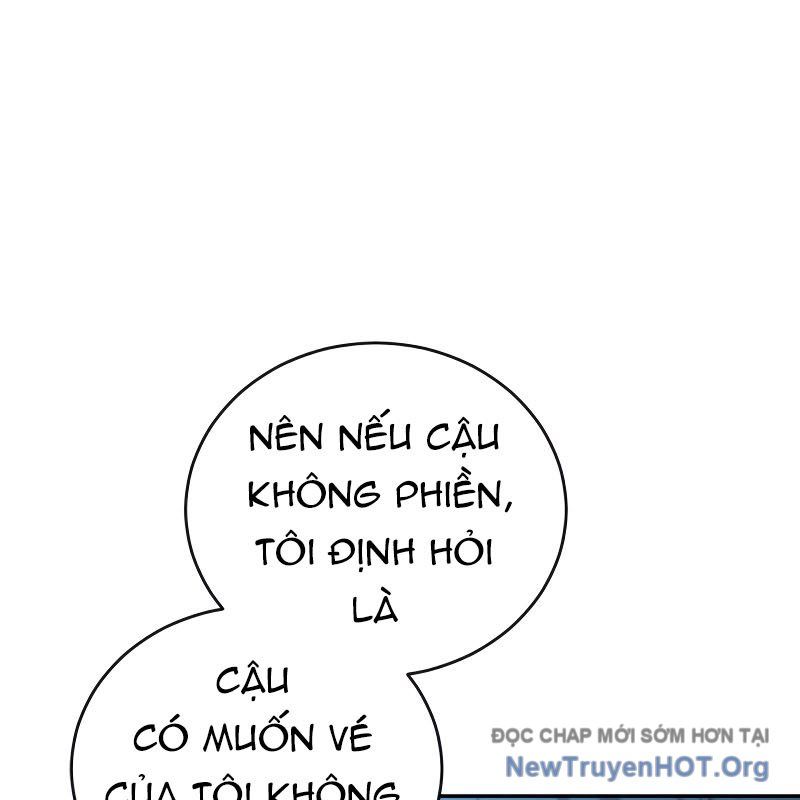 Wild Ranker - Chapter 16 - Page 24