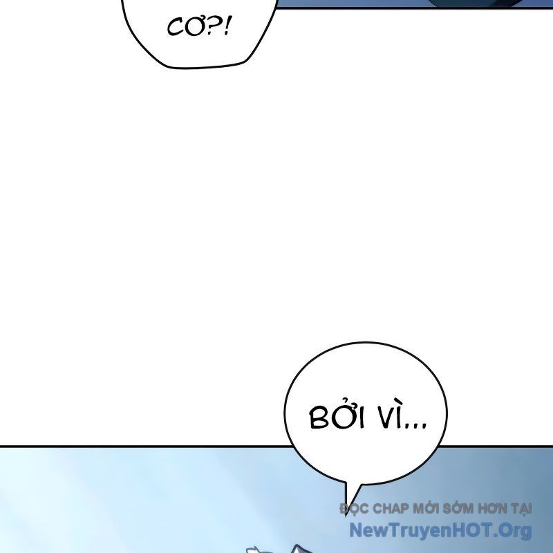 Wild Ranker - Chapter 16 - Page 26