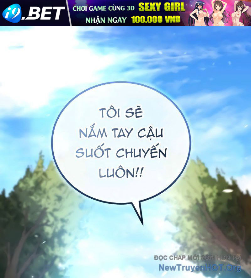 Wild Ranker - Chapter 16 - Page 36